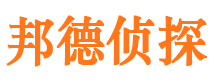 枣强捉小三公司